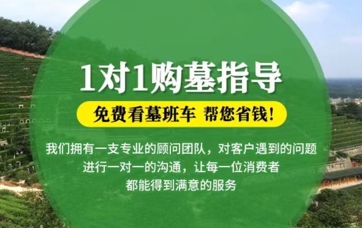 宁国防城港市港口区迁坟的习俗有哪些？